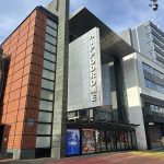 The exterior of the Birmingham Hippodrome theatre