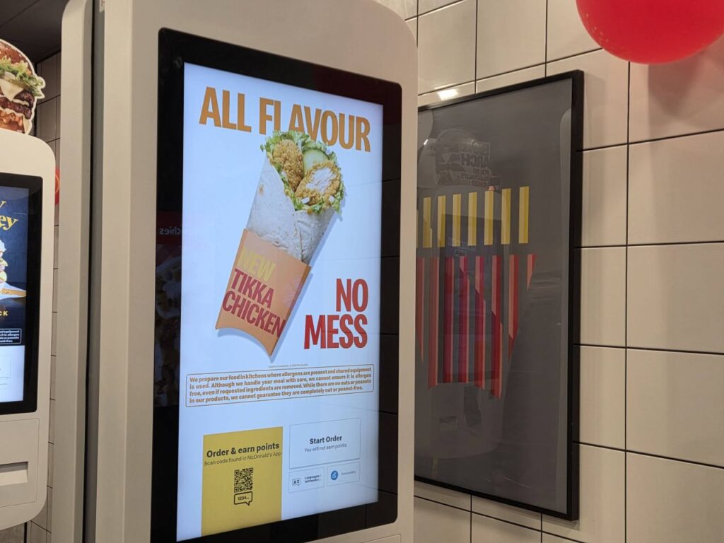 The order screens in McDonald's